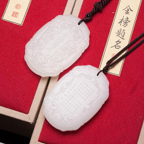 北京宝玉通文化科技