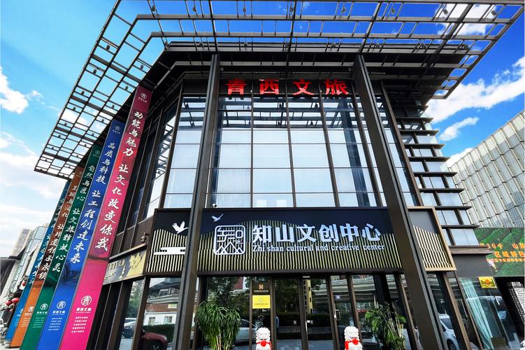 开发,建设,管理;旅游服务;旅游信息咨询;文化艺术交流活动组织策划