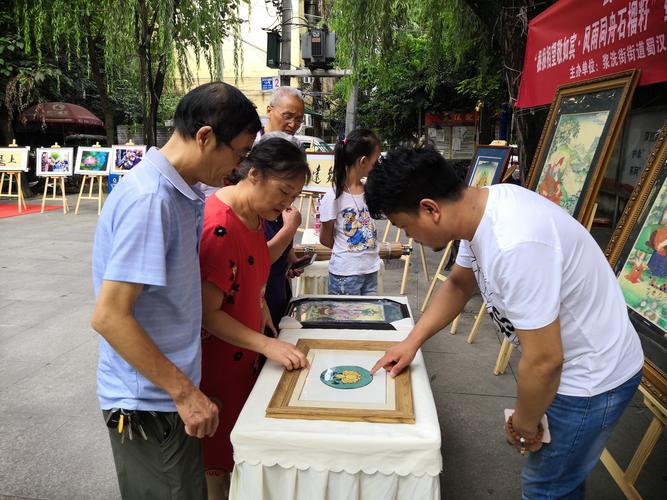 唐卡藏画与国画交流艺术展