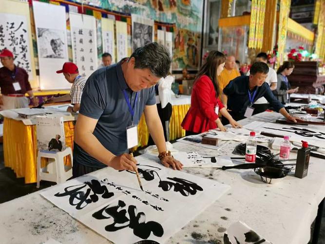 盛世修心祈福河南文化进万家艺术代表走进五台山文化交流采风活动
