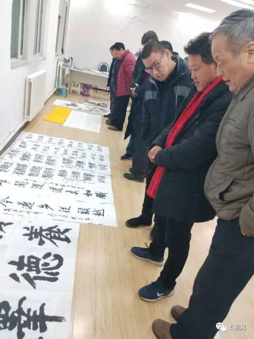 铜川市文化艺术沙龙举行一月一次的月交流活动